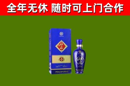 鹤壁烟酒回收杜康.jpg