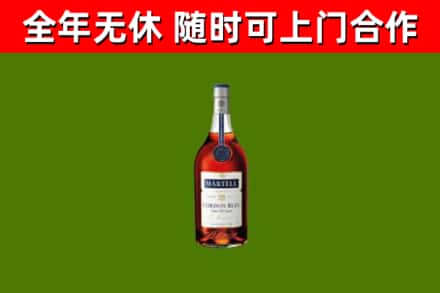 鹤壁回收蓝带洋酒